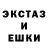 ЭКСТАЗИ VHQ Sana Melnuk