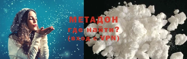 марки nbome Белоозёрский