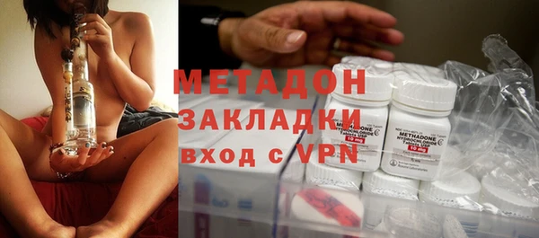 марки nbome Белоозёрский