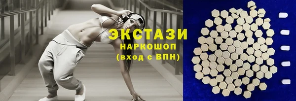 мет Белокуриха