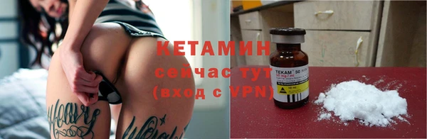 мет Белокуриха