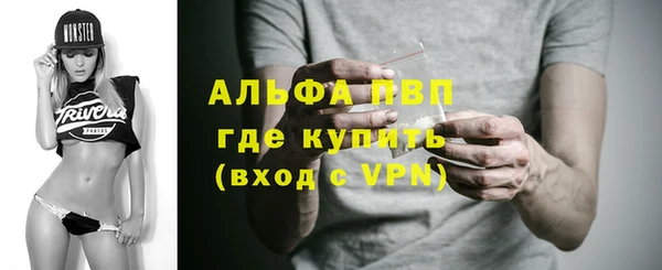 марки nbome Белоозёрский