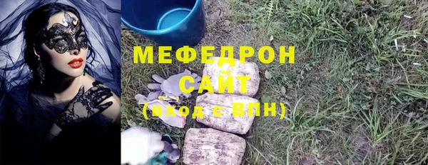 марки nbome Белоозёрский