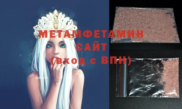 марки nbome Белоозёрский