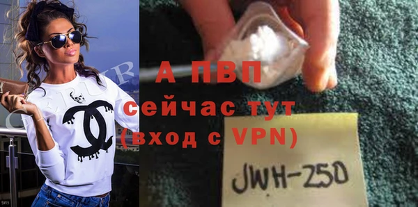 мет Белокуриха