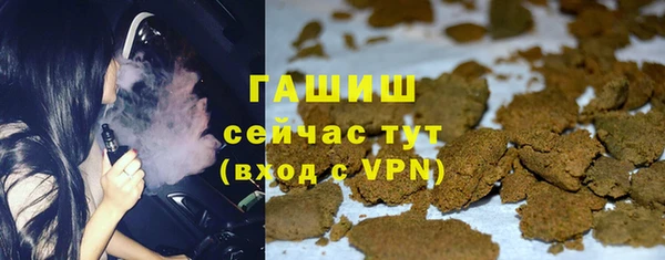 марки nbome Белоозёрский