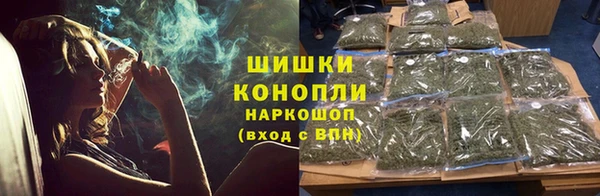 марки nbome Белоозёрский