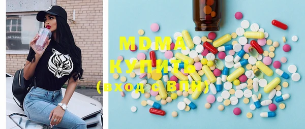 мет Белокуриха
