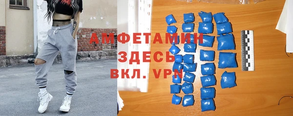 марки nbome Белоозёрский