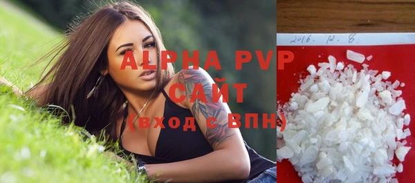 марки nbome Белоозёрский